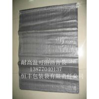 ,,豸,黯豸_ͨ·豸