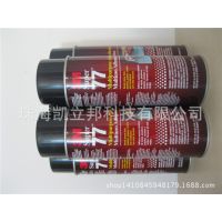 3M77罺ճĭʲ3M罺