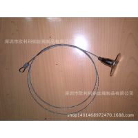 厂家专业供应LED面板灯吊线