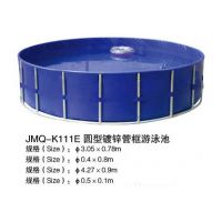 ˮϲˮղƷJMQ-K111e