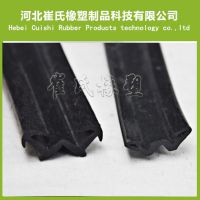 ӱEPDMֲ