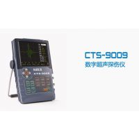 ֳʽ̽ ͷо  CTS-9009̬طŹ