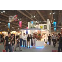 20159·APPAREL SOURCING IN PARISװչ