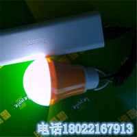 Ӧֻ6vled6v ledܵ ѹֱҹе̯