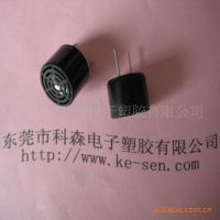 Ӧ16mm 봫̽ͷ40KHZ  ʽ ӭǢ̸