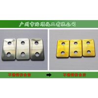 供应贻顺牌仿金水 Q/YS.907
