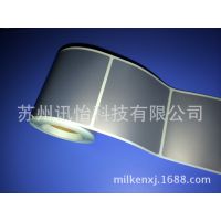 㶫ݸLINTECPETǩ100*15R23mm5ƴ