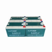 旭派48V12AH无镉铅酸蓄电池 12V12AH4块 改装电动三轮车电瓶 正品