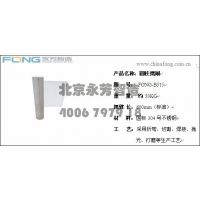 ̈(chng)وA[lFONG-B315