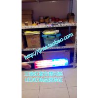 ӦָӰ ӫ  LEDָӰ ˫˫ֱ