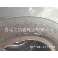 ӦرAD60²˳̥35/65R33