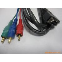 供應(yīng)D端子,CN14P 轉(zhuǎn)RCA分量色差線(xiàn),DVD線(xiàn),D端子轉(zhuǎn)3RCA線(xiàn)