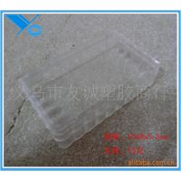 浙江义乌供应 环保透明***塑料盒 PS花边塑料盒 长方形塑料盒