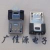 ӦMicro USB0.3ͷ аʽ A