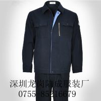 2014年深圳龙岗新款冬季工作服秋季套装厂服工衣定做