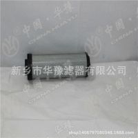 P/N.39 9.3281 INGER SOLLRAND Ӣо