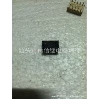 现货供应松下TQ2-5V继电器 10脚直插型 二手拆机