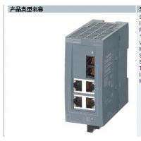 żҵX00ϵ6GK50