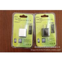小绿点苹果充电头彩色500MA USB智能手机充电器 厂家批发