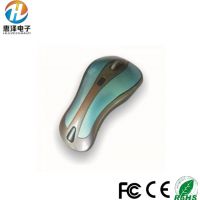 *** տз 2.4G  