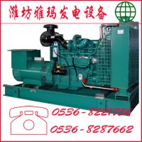 ӦΫ 900kw ֱ *** ۸ ˹