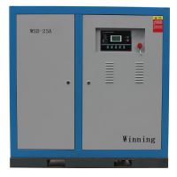 供应卫宁3立方静音螺杆空压机