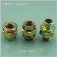 ӦG1/2 G3/4 G1ַͷߴ硾ͼƬ