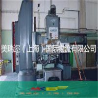 ӦϺֳ崲ڱ Ϻרҵ רҵڱ