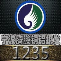 Ӧ㽭 1235 1235 1235 ȫ ɶи