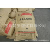 SG-5 ϩPVC ³ʯ SG-5