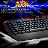 新款正品狼蛛龙渊发光背光机械键盘 有线USB 游戏键盘 一件也批发