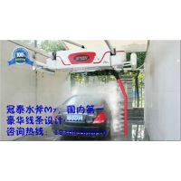 Ӧ޽ӴȫԶϴ۸޽ӴȫԶϴ豸