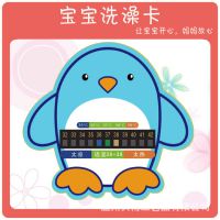 ͨ¶ȼ ϴ迨¶ȼƣˮ¶ȼƣ