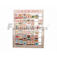 【品質(zhì)***】智力木制玩具 鍛煉手眼協(xié)調(diào)能力 兒童看圖學(xué)拼音翻版