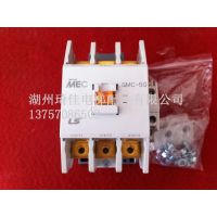 电梯配件/电梯接触器器/GMC-50 AC100V/ 三菱电梯配件接触器