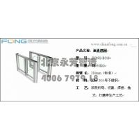 ̵ꡢ̈(chng)ͨ Pͨ[l FONG-B318