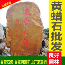 Ӧ2015㶫羰ʯͷ羰ʯǮ羰ʯ