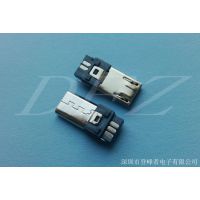 ҹӦMICRO USB 5Pͷ¶6.5MM ***