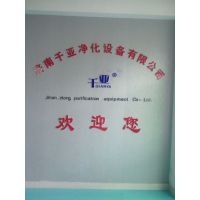 ˾logo