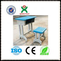 广州奇欣QX-195J【***】幼儿园家庭儿童可升降桌椅 学习椅