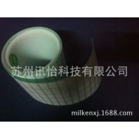 㽭LINTECPETǩ96*88ֱ1ƴ-FR1415-50