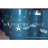 ***˰ӵʿCX Way Lubricant X 32 