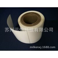 FASSONPETǩ-100*95R2-ǩ