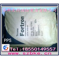 汽车部件电子电器部件注塑阻燃级耐高温原料PPS/泰科纳/4184L4