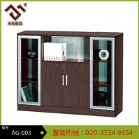 供应【厂家直销】广州米格办公家具 办公文件柜 板式文件柜MI-BC-022