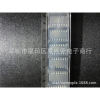 MM74HC4538M 逻辑单稳态 多频振荡器 贴片SOP16 全新原装