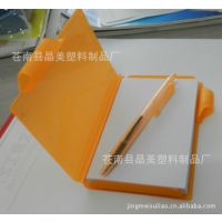 【厂家直销】时尚迷你 带笔塑料便签本 便签本批发