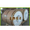 1060 Ƥ    0.1mm 0.2mm 0.3mm 0.5mm 0.8mm~1mm