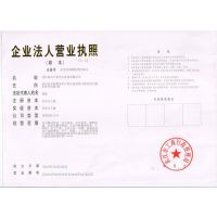 人ǵ豸޹˾