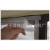 Ӧݱʥ̫304ִɴ ̫304ó
